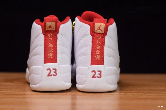 Bmlin shoes (2019) 
